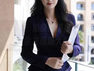 秀人网 – 免费！奶酥的裤里丝美图，呃，你会发现新大陆？