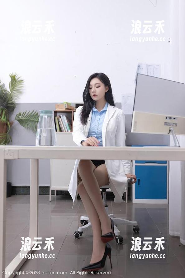 秀人网 - 眼镜与清晰度：来自“媃柔”的瞳孔风景图册！