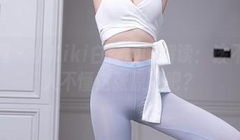 秀人网 – 小Kiki白丝趣味解读：该不会有人不懂这张原图吧？