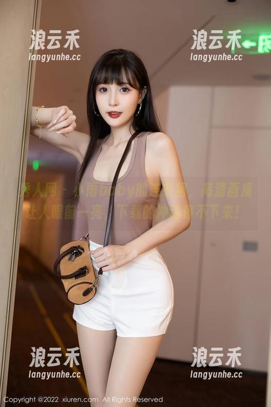 秀人网 - 小雨baby的连衣裙，高清画质让人眼前一亮，下载的冲动停不下来！