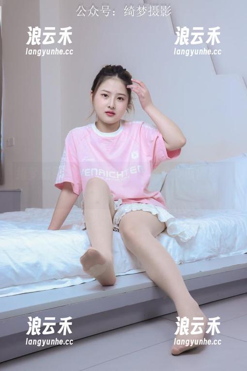 绮梦摄影 - 在线查看！章章兔女郎原图，原来如此大胆