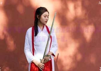 蜜桃社 – 最新作品中，美绪将护士的温柔和坚韧诠释得淋漓尽致，值得多看一眼。