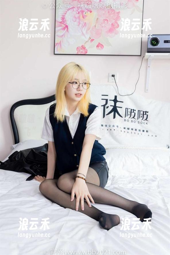 袜啵啵 - 空军一号图集：瑶瑶带你领略“飞”的别样姿势，福利不见不散！