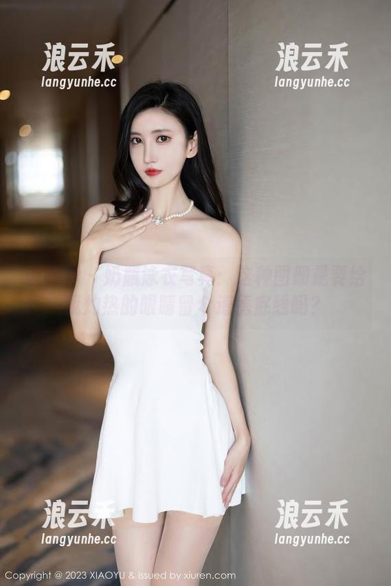 语画界 - 奶瓶泳衣写真：这种图册是要给我灼热的眼睛留个道德底线吗？