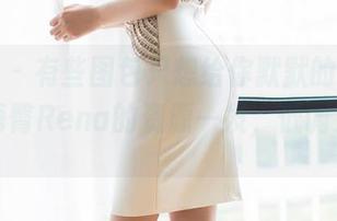 语画界 – 有些图包只想给你默默的温柔，而小海臀Rena的资源一发，低调又撩人。