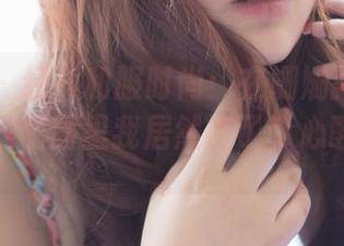 轰趴猫 – 经典和服时尚：在姗姗就打奥特曼的私房原图里我居然搬了个心酸的板凳。
