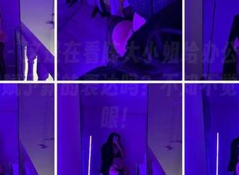 微密圈 – 这是在看陈大小姐给办公室的“秘书”赋予新的表达吗？不知不觉移不开眼！