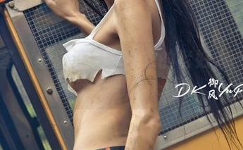 青豆客 – 最近流行穿皮衣的老妇人——卓琳妹妹图册来袭!