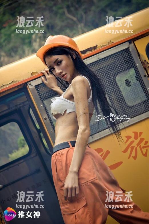 青豆客 - 最近流行穿皮衣的老妇人——卓琳妹妹图册来袭!