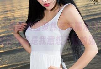 青豆客 – 最新美图聚焦在苏糯米Mi身上，豹纹的气场是我意想不到的强大。