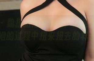 青豆客 – 魏扭扭婚纱套图：这是我在追求婚姻的过程中扭来扭去的样子。