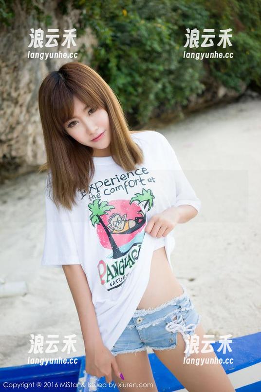 魅妍社-斯戴媛Amy 魅妍社 - 你自己的审美该升级了,快来下载斯戴媛Amy的套装写真集吧!